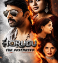 Harudu (2026) (Hindi + Telugu) Dual Audio UnCut South Movie HD ESub